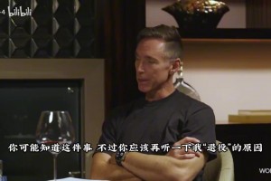 后生可畏！纳什：原本想给库里上一课，防完他后觉得是时候退役了