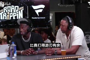 迪班萨：我想和东契奇一对一单挑，看看他移动速度是不是真那么慢