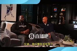 有这事？杜兰特曾爆料詹韦唆使哈登离开雷霆，去自己发展