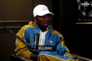 利拉德训练三分命中率94%！追梦：他马上要打出教科书级表现！