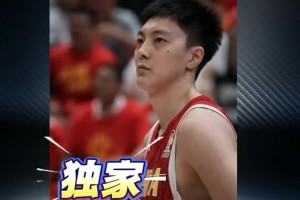 回眸一笑百媚生！福建男篮总经理伍佰兰，看着好年轻啊