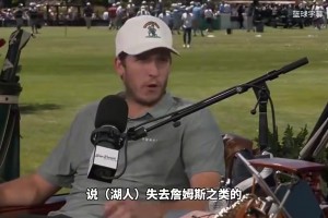 人生赢家！哈利伯顿领证妻子颜值太绝了，啦啦队女神相恋七年