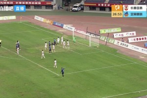【集锦】中甲-长春亚泰1-0定南赣联 卡米洛单刀推射破门