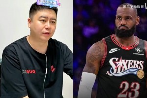 大史直播预测詹姆斯下赛季场均16+7+9，替补中锋建议体格强壮类型