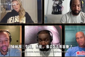 科比险些穿上网队球衣？经纪人爆猛料：篮网8号签本要选他！