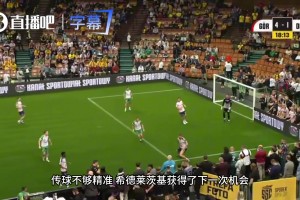 神级跑位！凯恩经典比赛：19年三球一助带领球队战胜保加利亚！