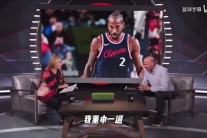 我对公司运作完全不知情？鲍尔默去年信誓旦旦，今年罚单教做人！