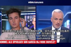 遗憾才是人生！阿根廷两代球王的遗憾时刻~