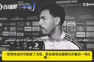 2013年利物浦记者下跪，恳求克洛普前来执教！