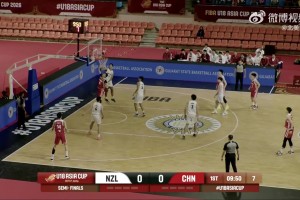 挺进亚洲杯决赛中国U18男篮vs新西兰U18男篮全场集锦