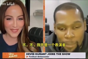 名记：伦纳德这波血赚，违规代言赚几千万美元结果就罚70万美元