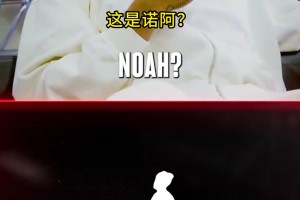 卡斯尔玩猜球星游戏：10个猜对9个！你能猜对几个？...
