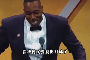【集锦】中甲-苏州东吴0-0南通支云 南通少赛距冲超区1分