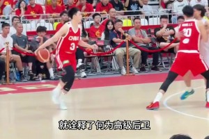 太解气！王俊杰：因上届世界杯的缘故，我们也没放过菲律宾一点