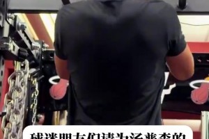 冲击冠军！康利：我将会尽我所能 帮助球队实现争冠目标